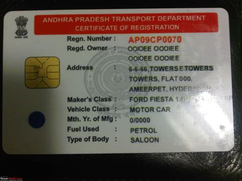 rc book smart card